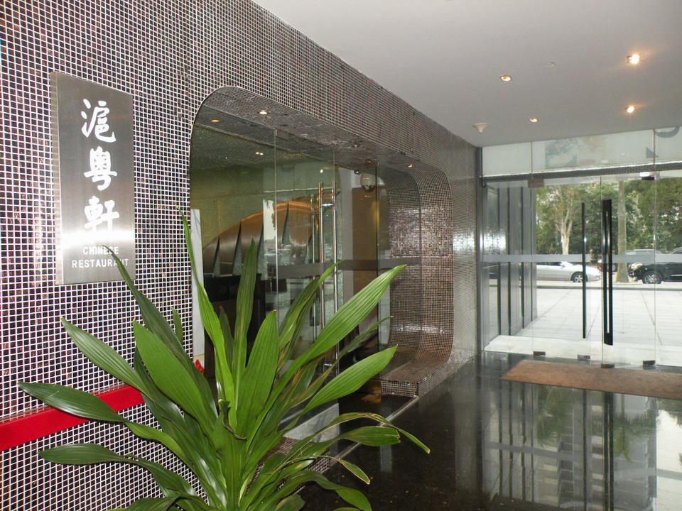 Mehood Lestie International Hotel Zhuhai Lovers Road Branch - Free Breakfast & Free Afternoon Tea & Free Midnight Snack Exterior foto